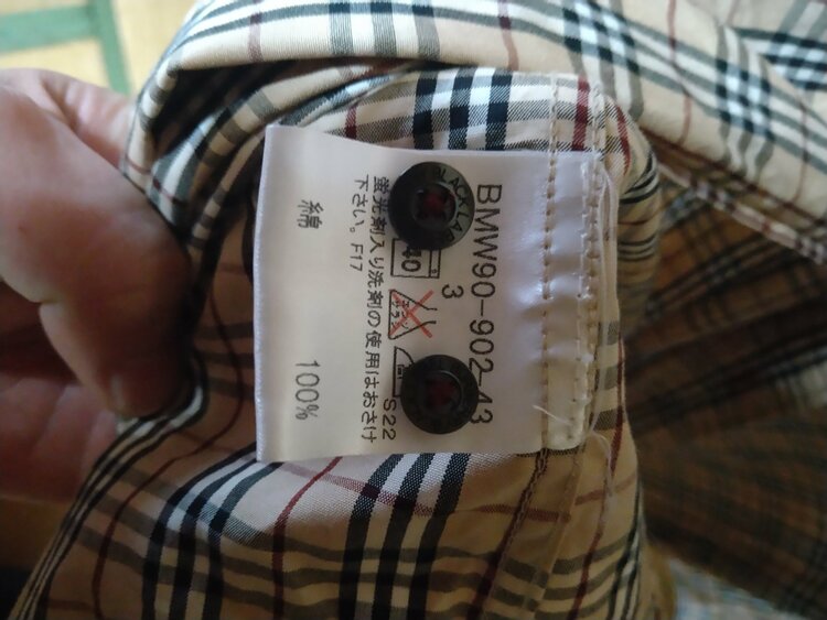 バーバリーBMW90-902-43（古着・ファッション）の商品画像 - 査定依頼日：2026年4月14日 - 最高査定価格：3,000円