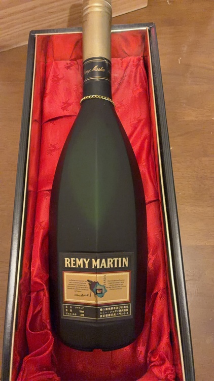 レミーマルタン スペリオール ヴィエイユリザーブ 700ml 箱付（お酒）の商品画像 - 査定依頼日：2026年4月6日 - 最高査定価格：5,500円