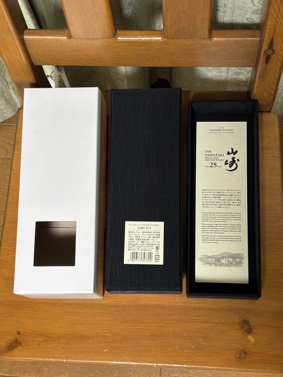 ウイスキー サントリー山崎 （お酒）の商品画像 - 査定依頼日：2026年3月8日 - 最高査定価格：841,000円