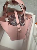 Pmローズサクラ　（ブランドバッグ）の商品画像 - 査定依頼日：2025年8月18日 - 最高査定価格：570,000円