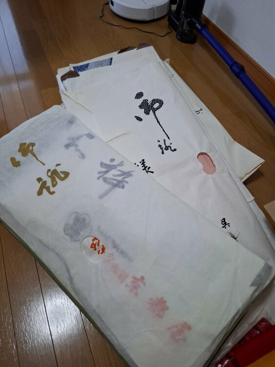 古着着物（着物）の商品画像 - 査定依頼日：2026年5月6日 - 最高査定価格：100,000円