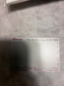 スルッとKANSAI（チケット・金券）の商品画像 - 査定依頼日：2026年3月22日 - 最高査定価格：100,000円