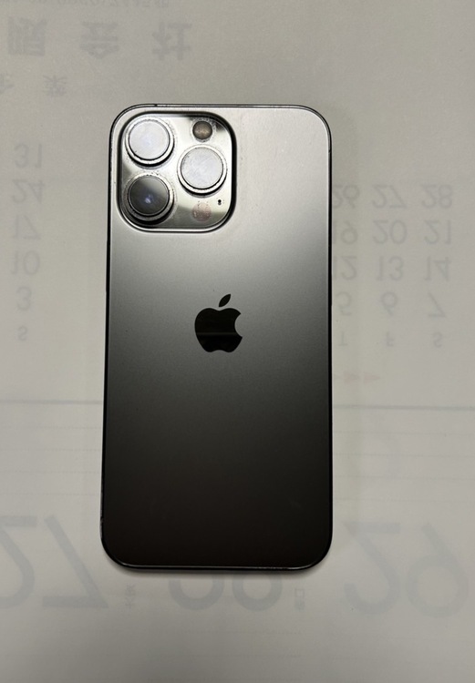 iPhone 13 Pro 128GB SIMフリー（スマホ）の商品画像 - 査定依頼日：2026年2月5日 - 最高査定価格：46,000円