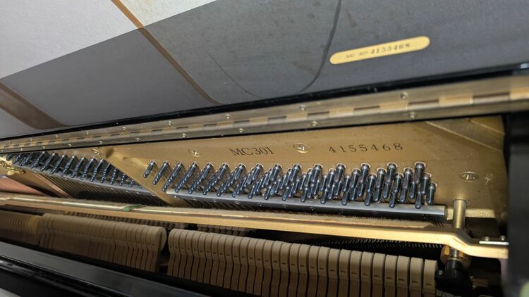 品番MC301　製番4155468（ピアノ・楽器・PA機材）の商品画像 - 査定依頼日：2025年10月5日 - 最高査定価格：3,000円