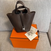 エルメス ピコタン （ブランドバッグ）の商品画像 - 査定依頼日：2025年7月22日 - 最高査定価格：280,000円