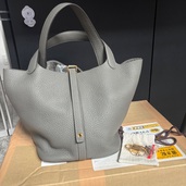 ピコタンmm グリメイヤー（ブランドバッグ）の商品画像 - 査定依頼日：2025年10月31日 - 最高査定価格：460,000円