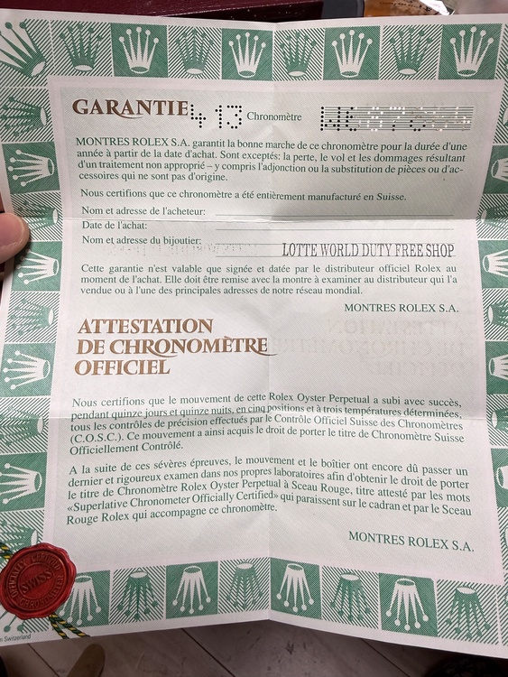 不明（高級時計）の商品画像 - 査定依頼日：2026年3月18日 - 最高査定価格：3,100,000円