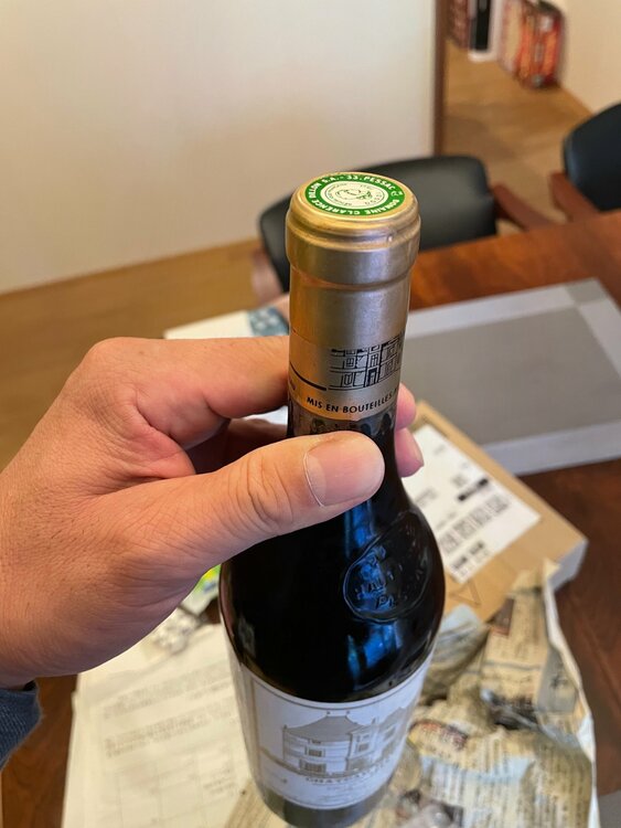 ワイン シャトーオーブリオン （お酒）の商品画像 - 査定依頼日：2026年1月19日 - 最高査定価格：41,000円