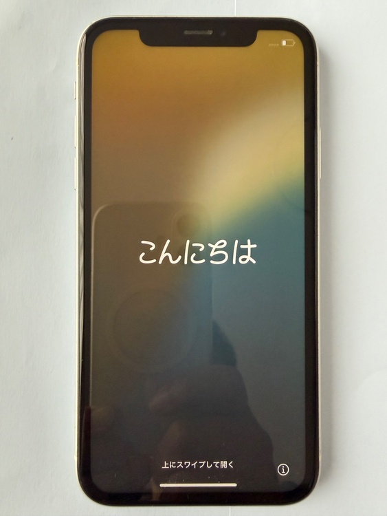 iPhone iPhoneXR 128GB Softbank（スマホ）の商品画像 - 査定依頼日：2026年7月5日 - 最高査定価格：10,000円