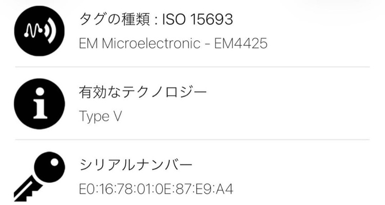 プラダ（ブランドバッグ）の商品画像 - 査定依頼日：2026年5月31日 - 最高査定価格：40,000円