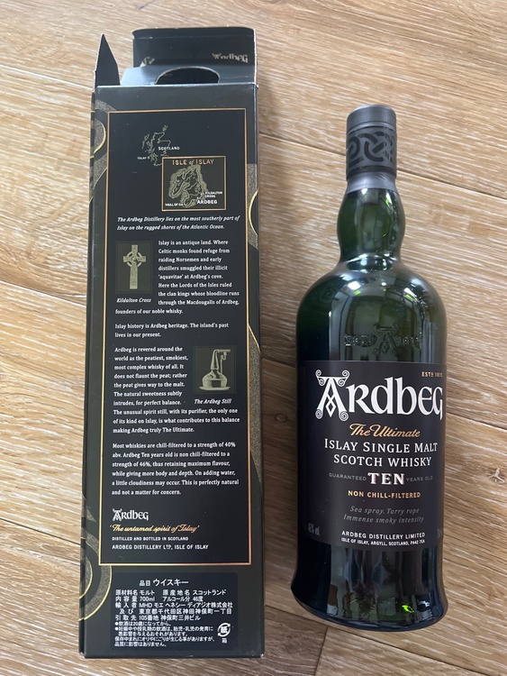 ウイスキー アードベッグ （お酒）の商品画像 - 査定依頼日：2026年3月11日 - 最高査定価格：3,000円