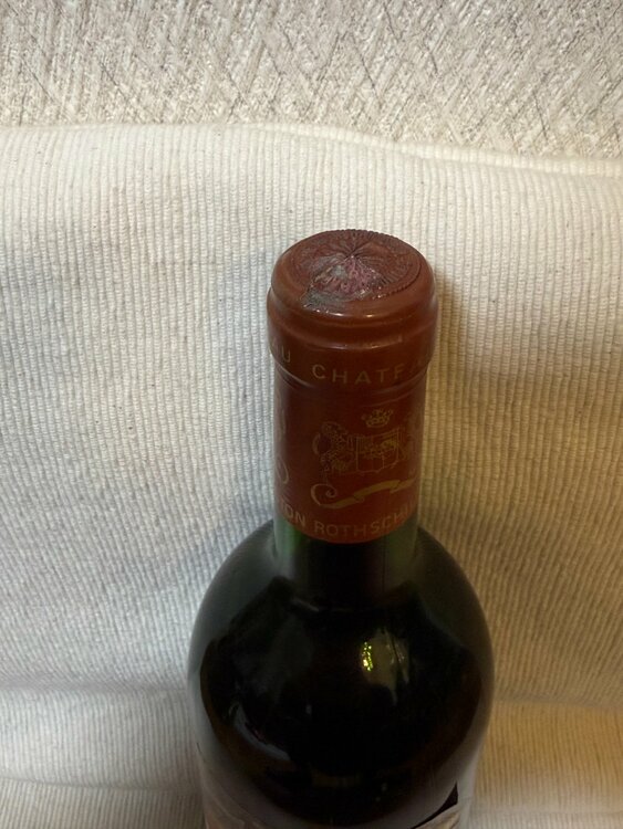 ワイン シャトームートンロートシルト （お酒）の商品画像 - 査定依頼日：2026年1月30日 - 最高査定価格：40,000円
