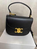 セリーヌ  （ブランドバッグ）の商品画像 - 査定依頼日：2026年4月29日 - 最高査定価格：230,000円