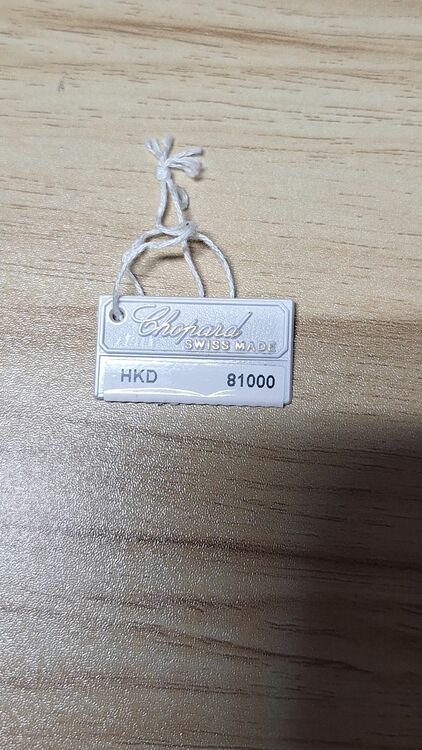 ショパール その他 （高級時計）の商品画像 - 査定依頼日：2025年10月15日 - 最高査定価格：880,000円