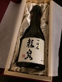 日本酒 十四代 （お酒）の商品画像 - 査定依頼日：2025年8月31日 - 最高査定価格：220,000円