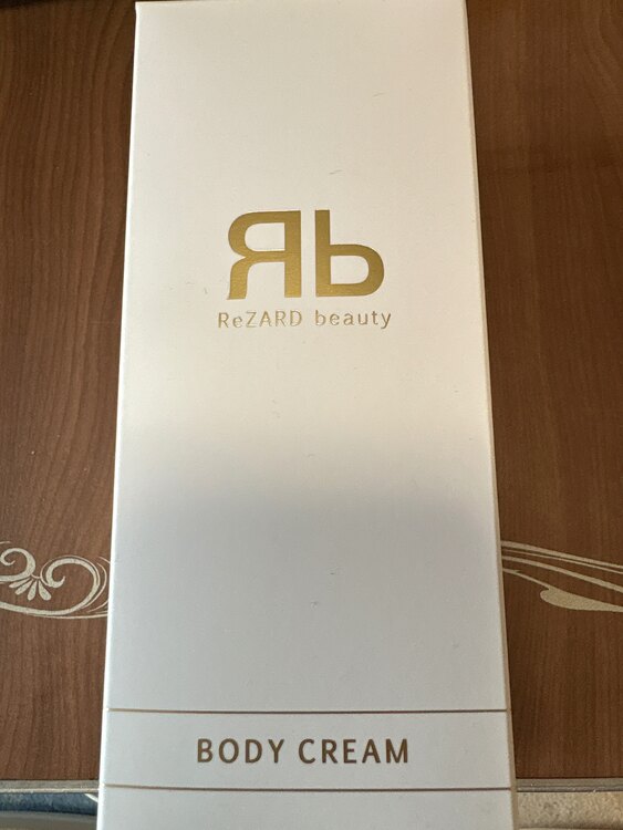 ReZARD beauty BODY CREAM（コスメ・美容・健康器具）の商品画像 - 査定依頼日：2025年5月30日 - 最高査定価格：600円