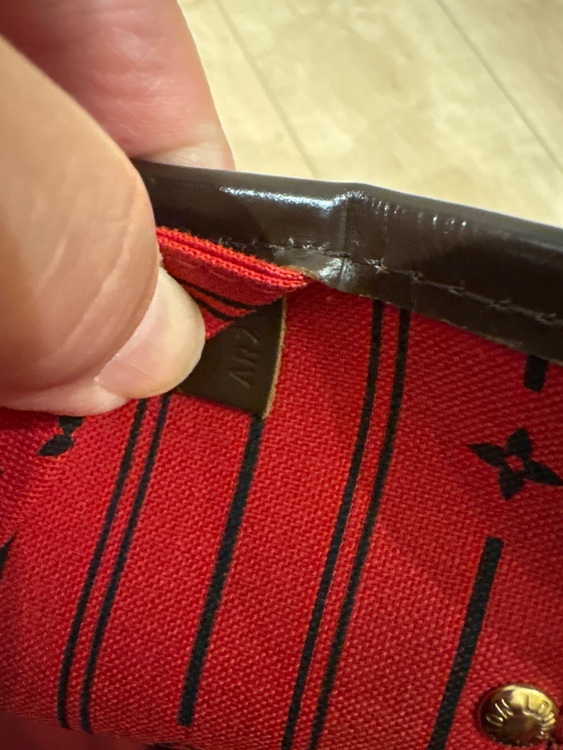 ルイヴィトン ネヴァーフル （ブランドバッグ）の商品画像 - 査定依頼日：2025年10月8日 - 最高査定価格：170,000円