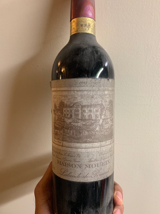 1993（お酒）の商品画像 - 査定依頼日：2022年12月4日