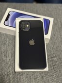 MGHU3/A（スマホ）の商品画像 - 査定依頼日：2024年3月26日 - 最高査定価格：32,000円