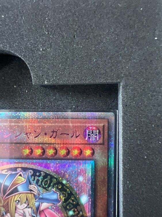 遊戯王　ブラックマジシャンガール25th ピンク文字（トレカ）の商品画像 - 査定依頼日：2025年3月22日 - 最高査定価格：100,000円