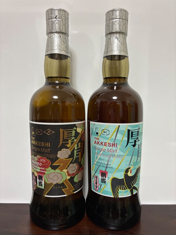 厚岸　鞘当（お酒）の商品画像 - 査定依頼日：2026年7月30日 - 最高査定価格：80,000円