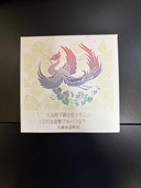 天皇陛下御在位10年記念1万円金貨（金・貴金属）の商品画像 - 査定依頼日：2026年10月3日 - 最高査定価格：10,000円