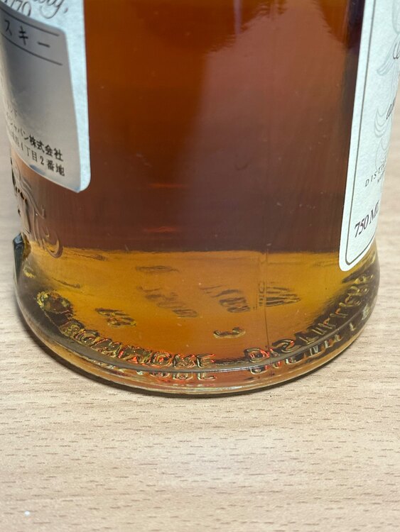 ウイスキー ボウモア （お酒）の商品画像 - 査定依頼日：2025年2月24日 - 最高査定価格：122,000円