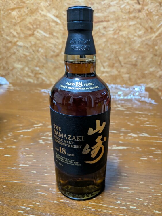 山崎18年（お酒）の商品画像 - 査定依頼日：2026年10月1日 - 最高査定価格：92,000円