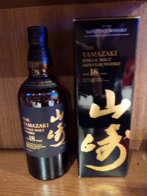 ウイスキー サントリー山崎 （お酒）の商品画像 - 査定依頼日：2026年3月23日 - 最高査定価格：90,000円