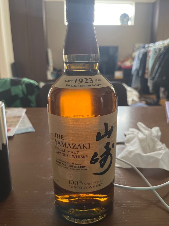 シングルモルト（お酒）の商品画像 - 査定依頼日：2026年1月22日 - 最高査定価格：100,000円