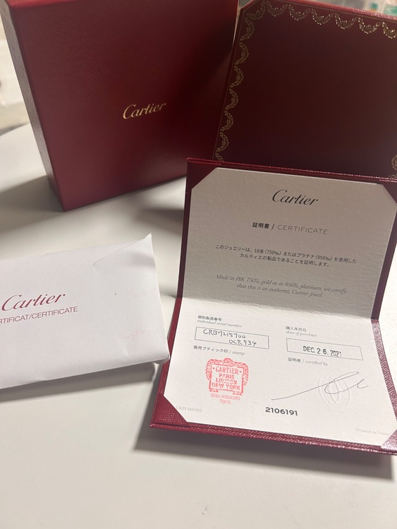 カルティエ その他 （高級時計）の商品画像 - 査定依頼日：2025年8月1日 - 最高査定価格：180,000円