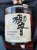 ウイスキー サントリー響 （お酒）の商品画像 - 査定依頼日：2025年4月15日 - 最高査定価格：23,000円