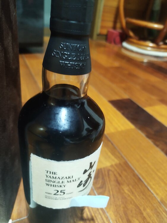 ウイスキー サントリー山崎 （お酒）の商品画像 - 査定依頼日：2026年1月26日 - 最高査定価格：1,010,000円