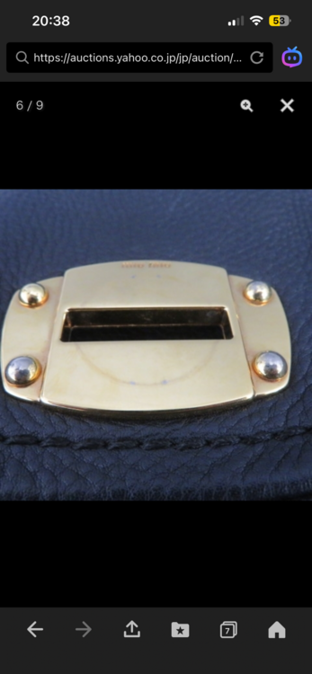 YSS6525★MIUMIU（ブランドバッグ）の商品画像 - 査定依頼日：2026年2月23日 - 最高査定価格：30,000円