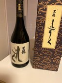 こ黒龍しずく　2021限定品　製造22年11月（お酒）の商品画像 - 査定依頼日：2022年12月10日 - 最高査定価格：7,000円