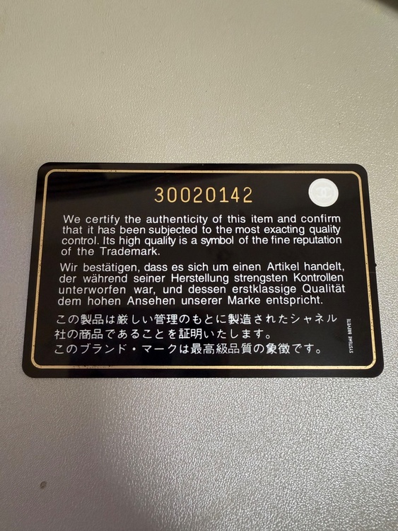 チェーンウォレット（ブランドバッグ）の商品画像 - 査定依頼日：2026年5月1日 - 最高査定価格：450,000円