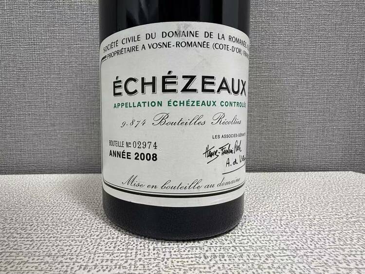 DRC エシェゾー 2008（お酒）の商品画像 - 査定依頼日：2026年2月5日 - 最高査定価格：260,000円
