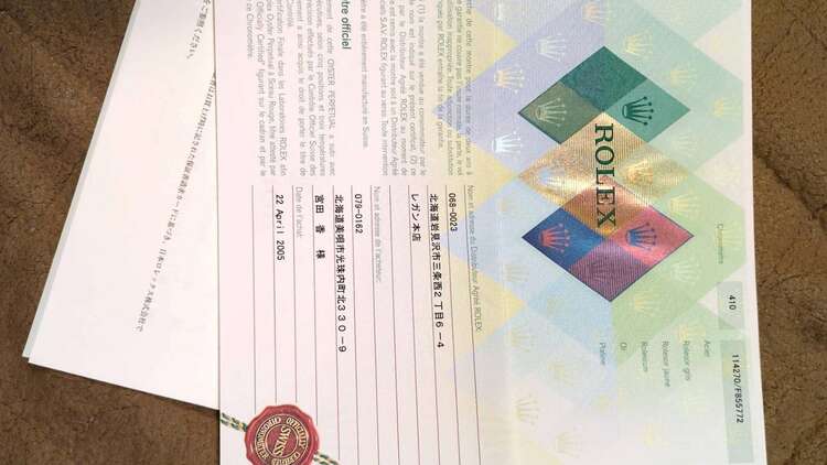 ロレックス　エクスプローラーⅠ　114270　黒文字盤　オイスターブレス　箱保証（高級時計）の商品画像 - 査定依頼日：2025年5月24日 - 最高査定価格：830,000円