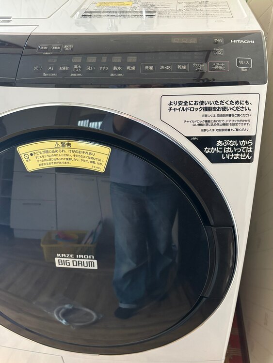 BD-SX110FR（家電）の商品画像 - 査定依頼日：2025年4月23日 - 最高査定価格：20,000円