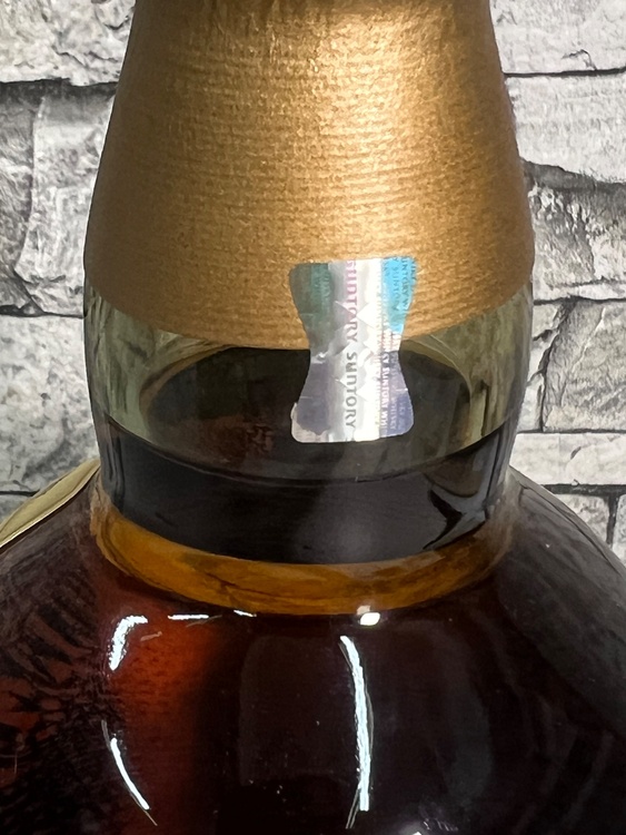 山崎12年（お酒）の商品画像 - 査定依頼日：2026年4月3日 - 最高査定価格：62,100円