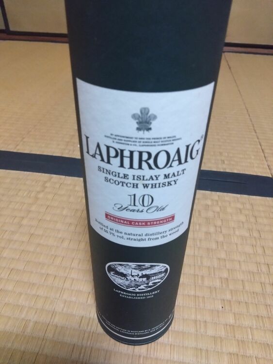 ウイスキー ラフロイグ （お酒）の商品画像 - 査定依頼日：2025年9月22日 - 最高査定価格：60,000円