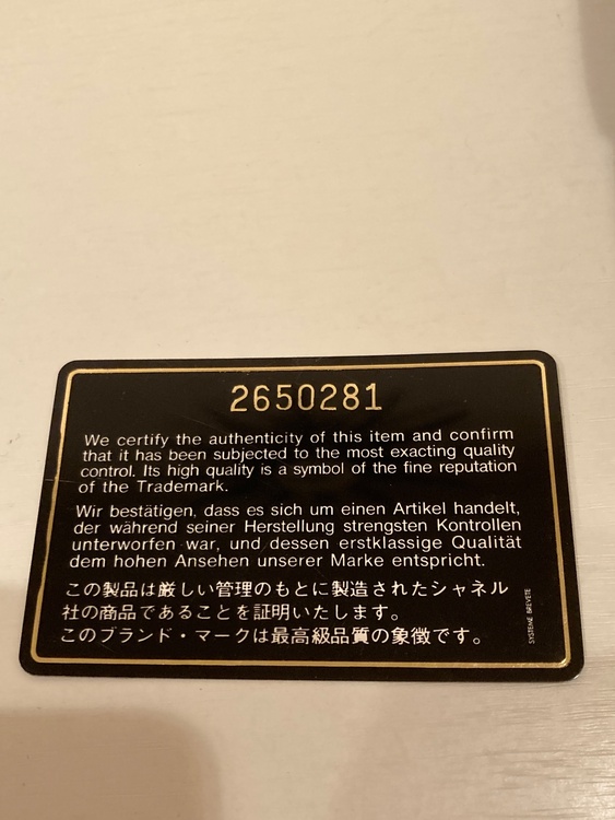 シャネル マトラッセ（ブランドバッグ）の商品画像 - 査定依頼日：2026年9月2日 - 最高査定価格：200,000円