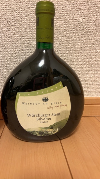 ヴァイングート・アム・シュタイン・ヴュルツブルガー・シュタイン・シルヴァーナー（お酒）の商品画像 - 査定依頼日：2026年3月14日 - 最高査定価格：6,510円