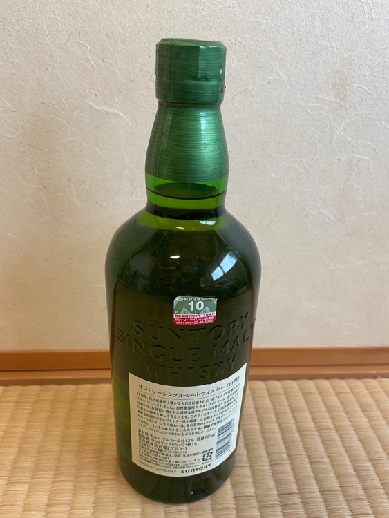 ウイスキー ウイスキー(その他) （お酒）の商品画像 - 査定依頼日：2026年1月9日 - 最高査定価格：24,000円