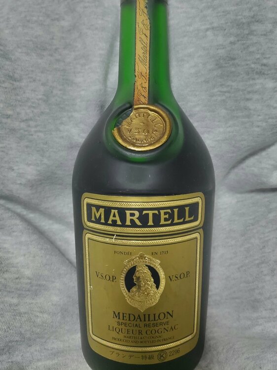 マーテル（お酒）の商品画像 - 査定依頼日：2026年2月13日 - 最高査定価格：5,800円