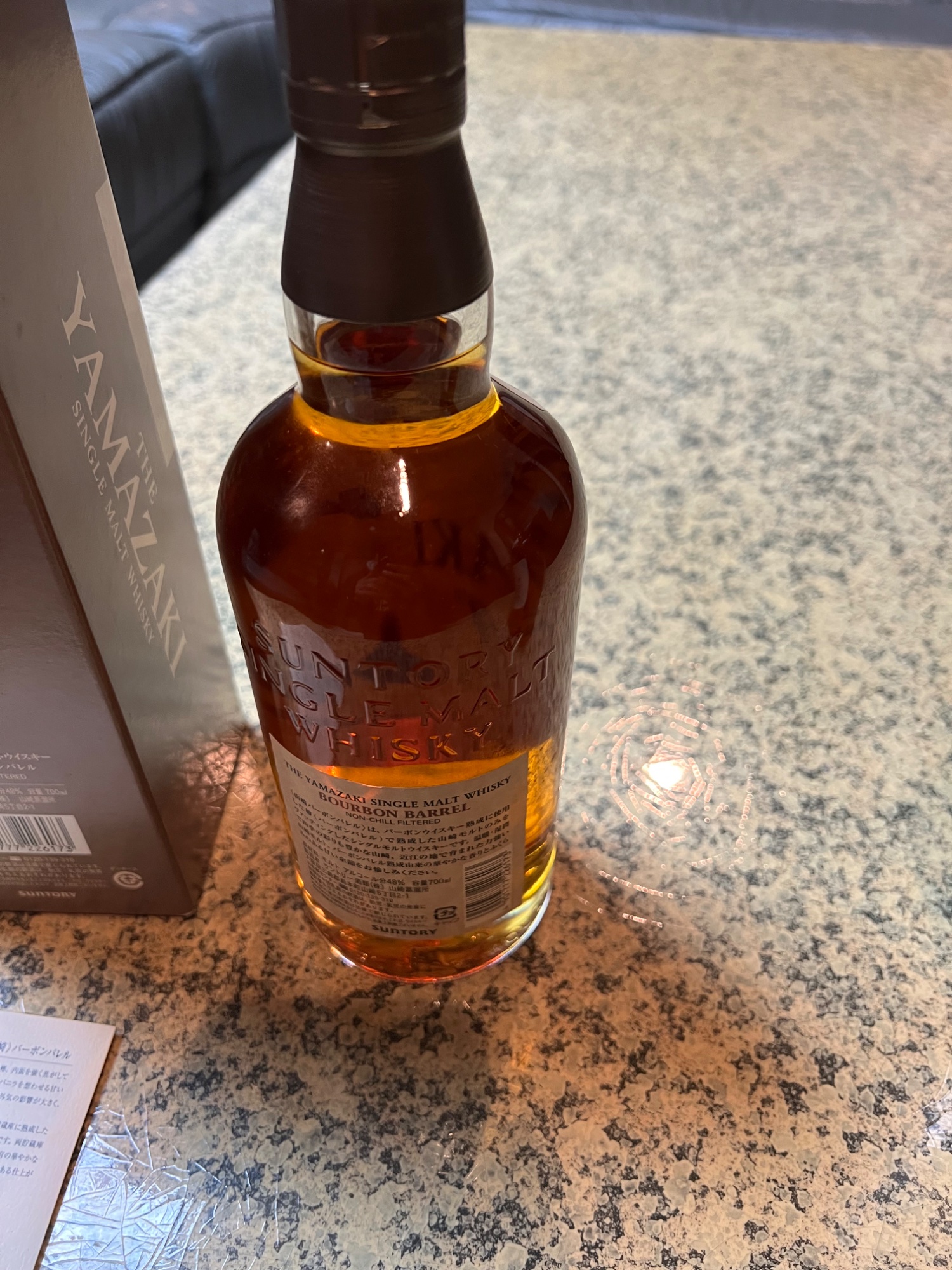 山崎 Bourbon Barrel（お酒）の買取情報 - 最高査定価格 60,000円 最新 
