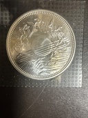 在位六十年記念コイン1万円（金・貴金属）の商品画像 - 査定依頼日：2026年2月17日 - 最高査定価格：10,000円