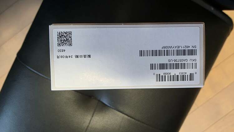 その他 その他 ピクセルウオッチ3 45mmみ（高級時計）の商品画像 - 査定依頼日：2025年3月28日 - 最高査定価格：31,000円