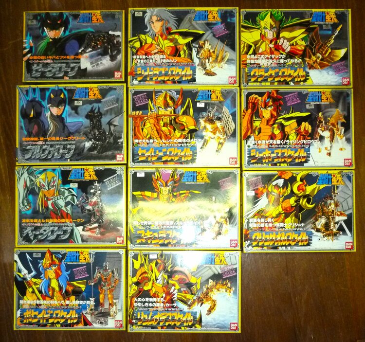 バンダイ　聖闘士聖衣大系（フィギュア・プラモデル）の商品画像 - 査定依頼日：2026年3月26日 - 最高査定価格：210,000円