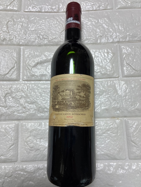１９９２年（お酒）の商品画像 - 査定依頼日：2026年6月3日 - 最高査定価格：60,000円
